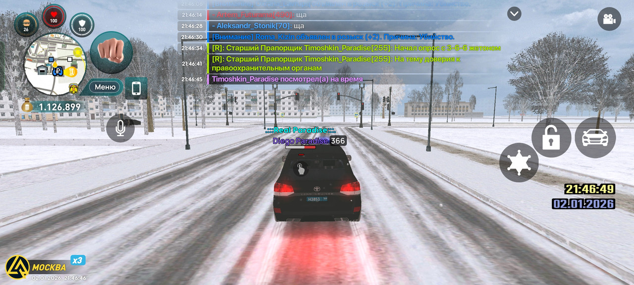 Screenshot 2026 01 02 21 46 46 57 66b49615d63b64d9b531ea219fdc8ed5