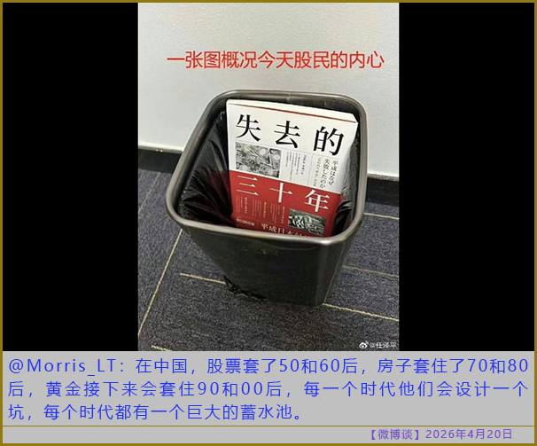https://i.postimg.cc/dVVb87rC/20260420-bt-(3).jpg