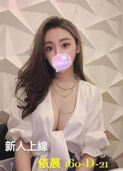 全套外約