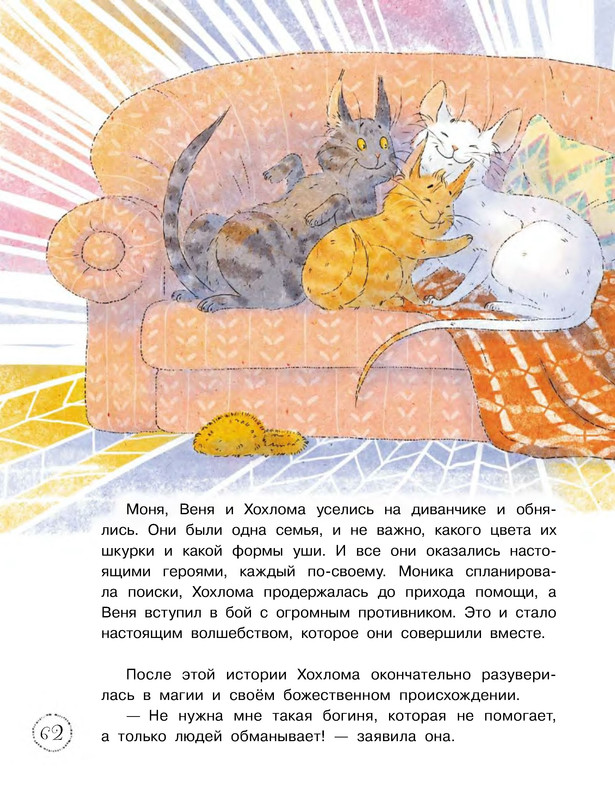 p0065