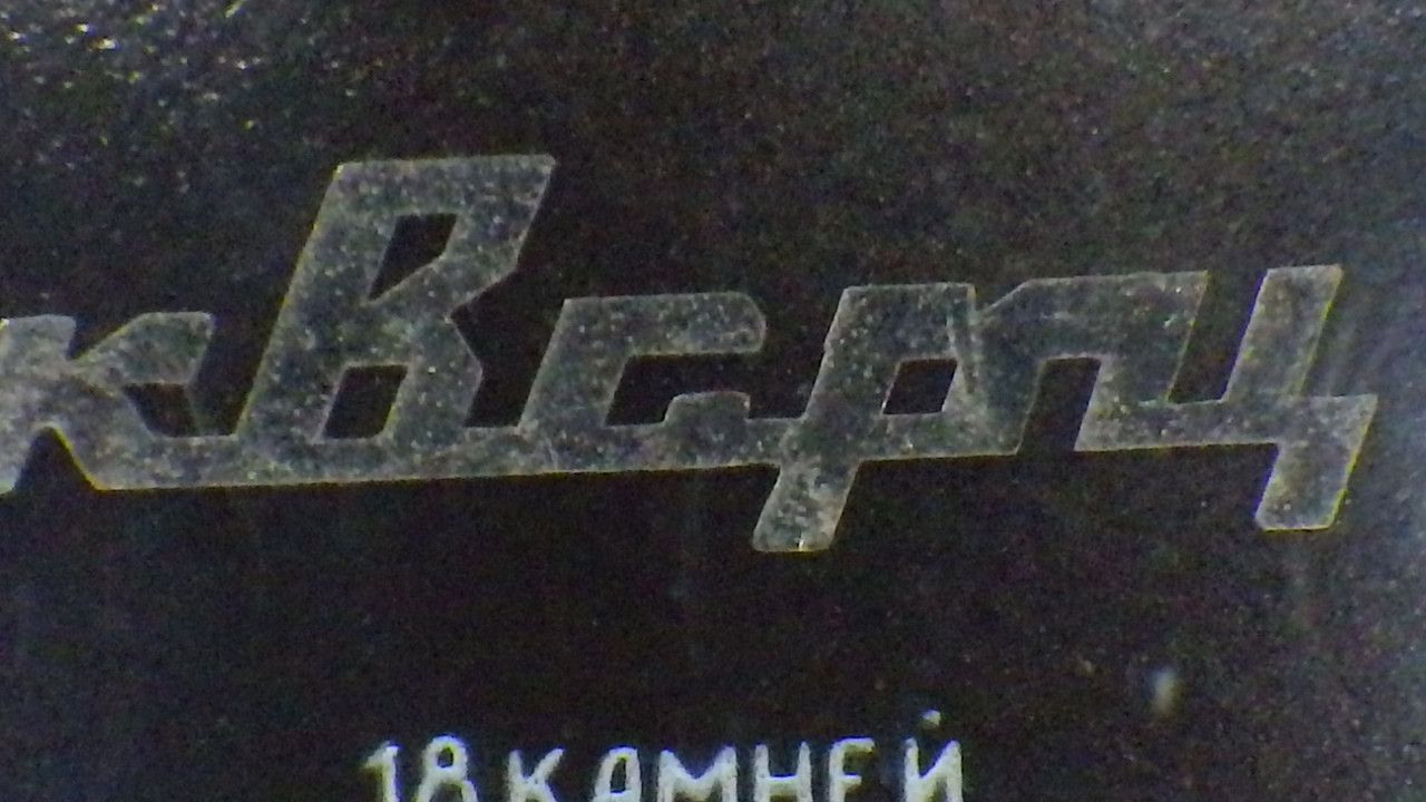 IMGP0013