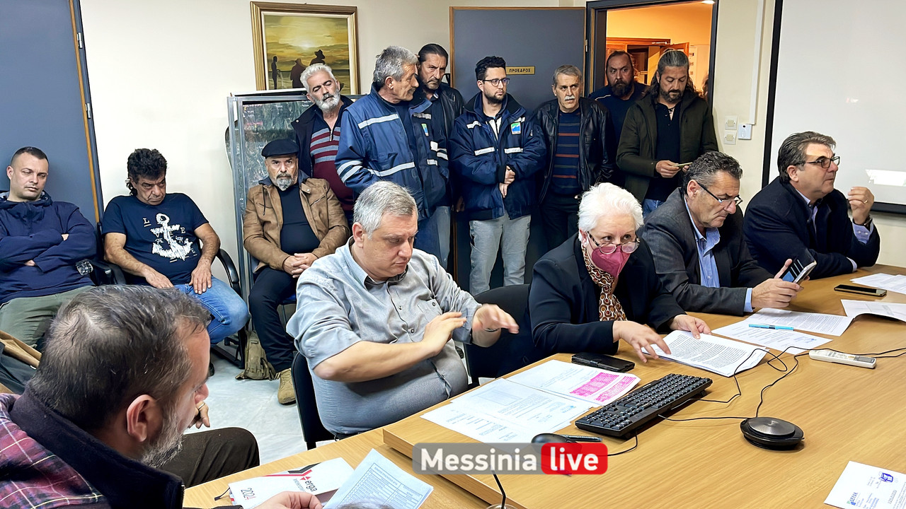 ΔΕΥΑΚimage00002