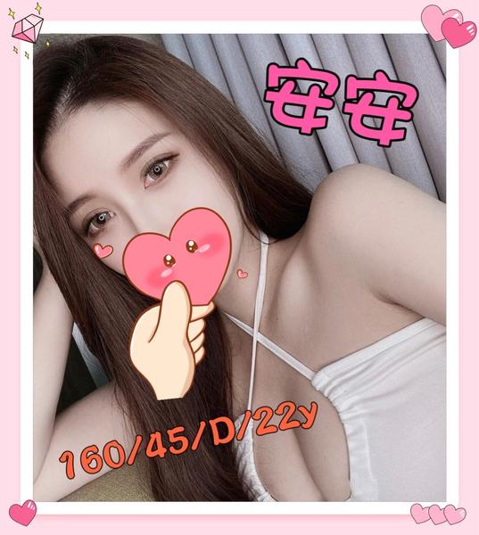 全套外約