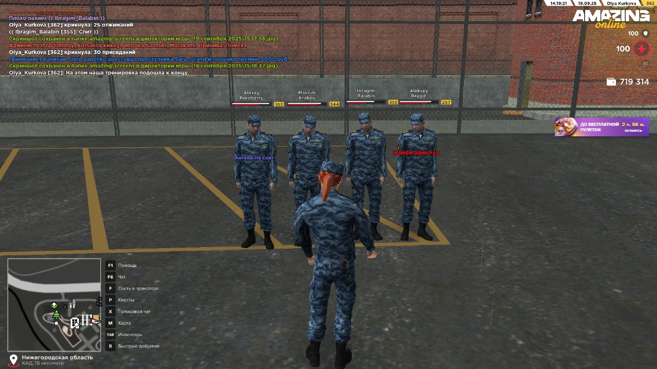 IMG-20250919-WA0007(1)