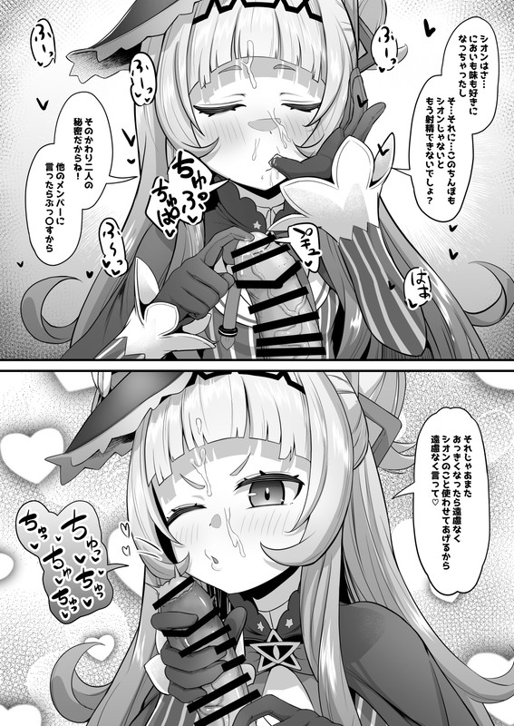 GSoAQkVLubMCp3ZJZsqgIvmA