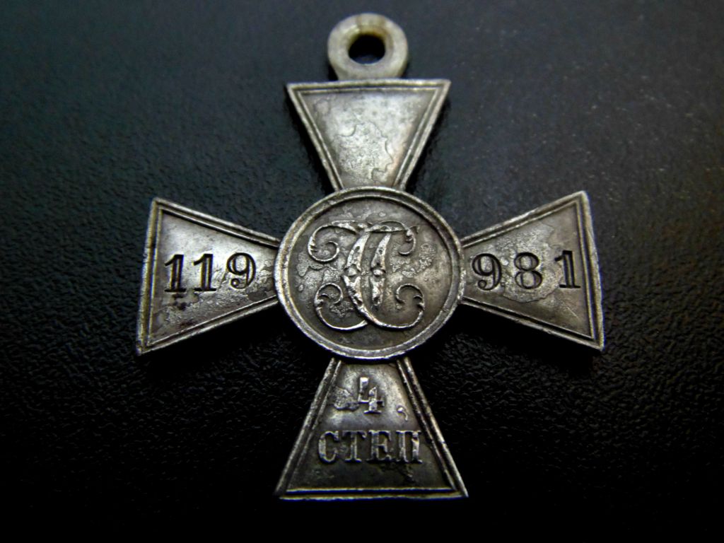41619871 (1)