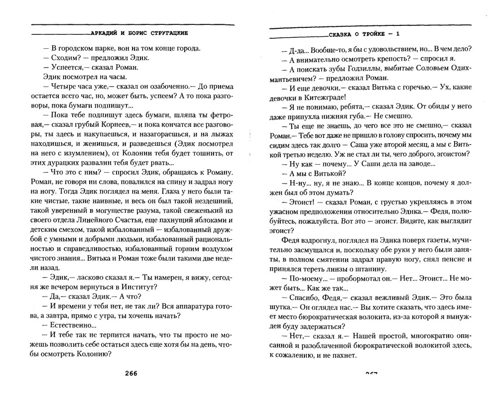 p0135