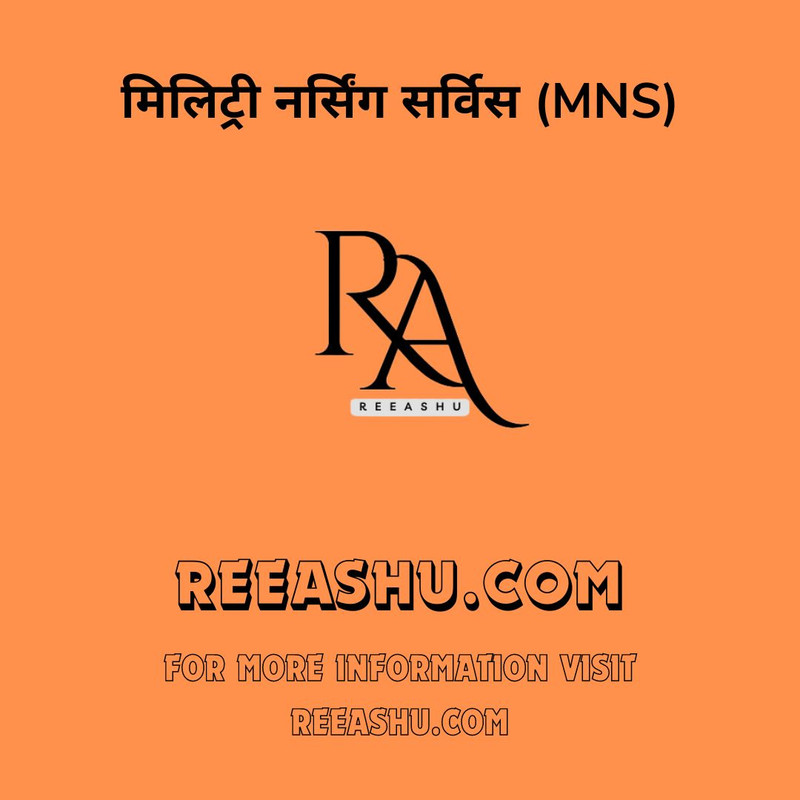 Military Nursing Service (MNS)