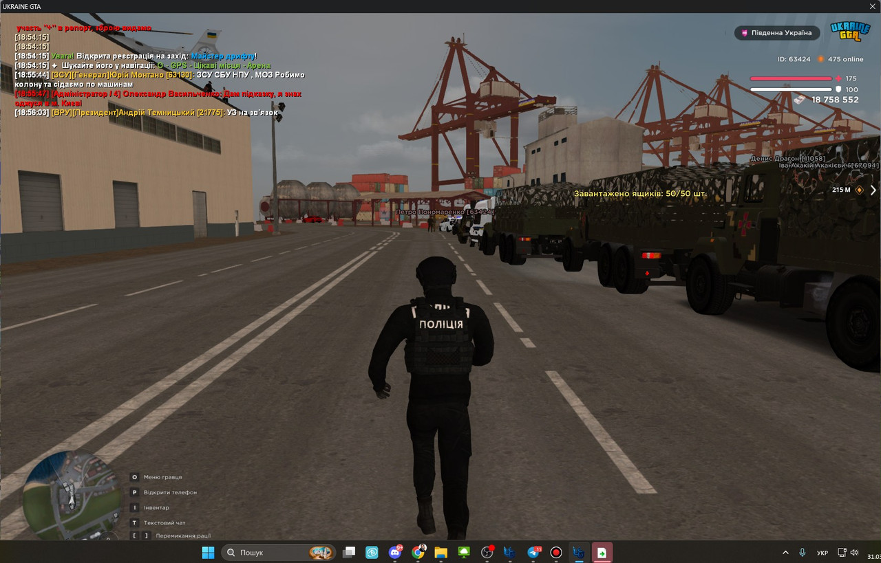 gta sa c1Pxx7f5Q1