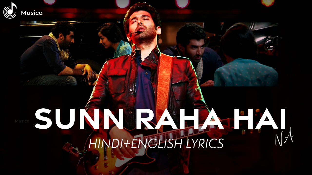 Sunn Raha Hai Na - Aashiqui 2 Cover