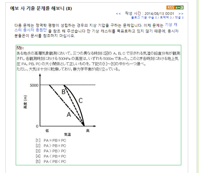 1554716643963.png
