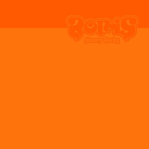 Boris - Heavy Rocks (2002) (Reissue 2023)