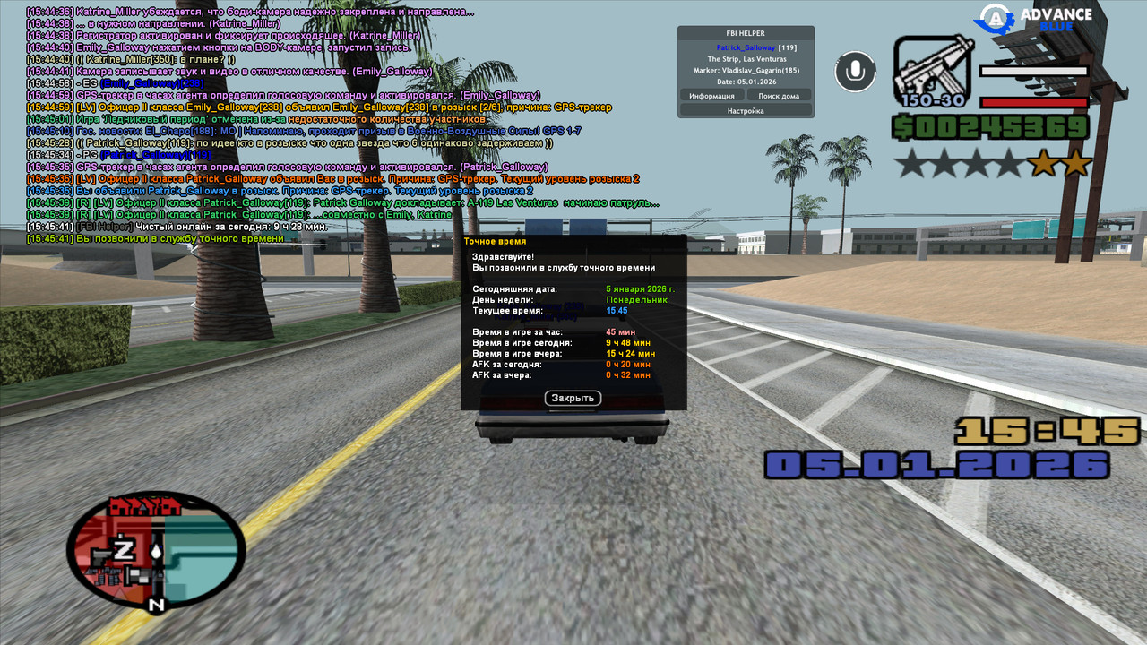 gta sa 2026 01 05 15 45 42 524