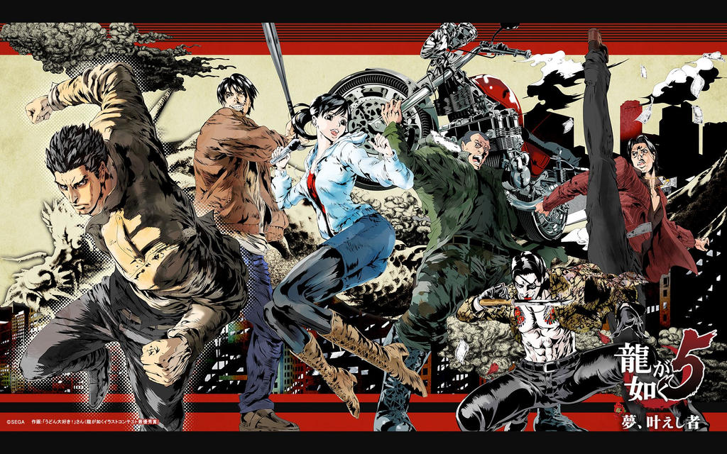 yakuza-5-wallpaper-by-niels6688-d5shepb-fullview.jpg