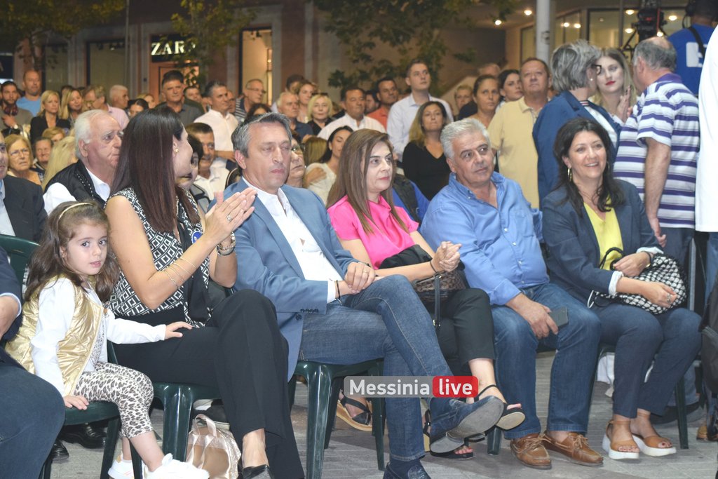 VASILOPOULOS-PLATEIADSC-1328
