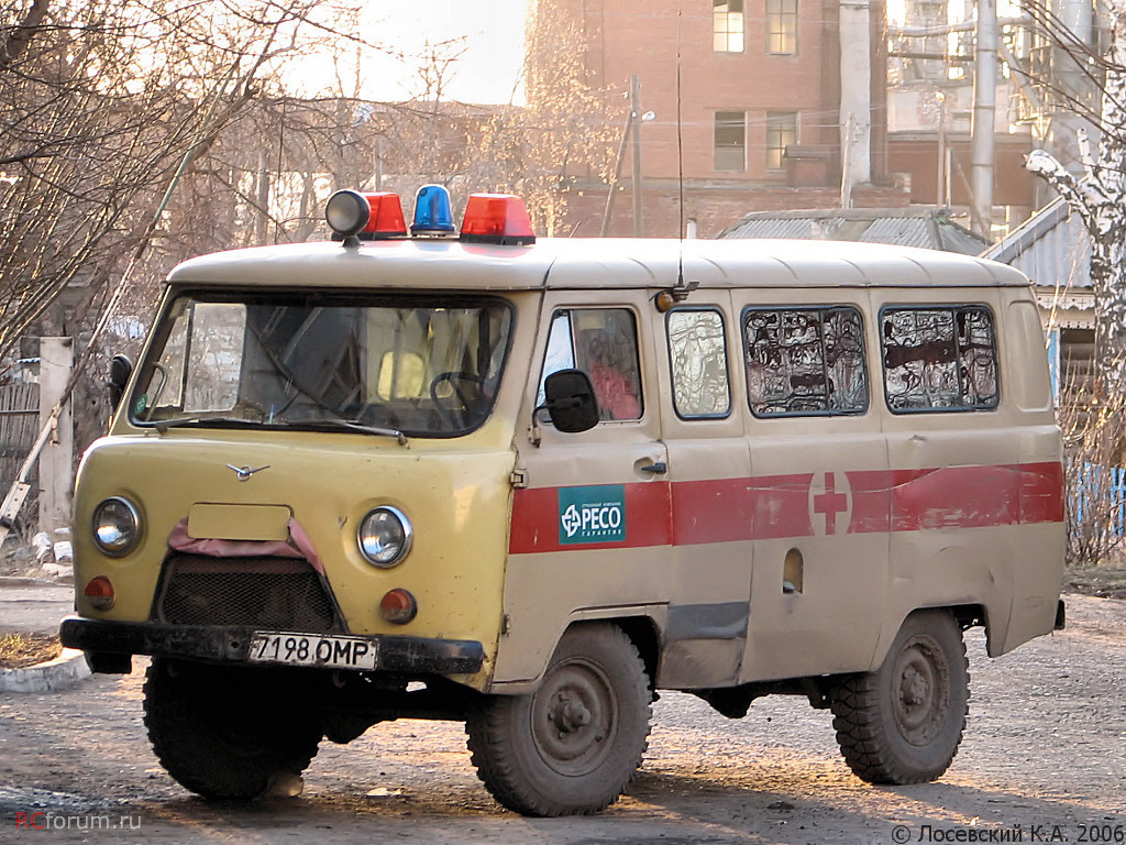 UAZ-2206 (1)