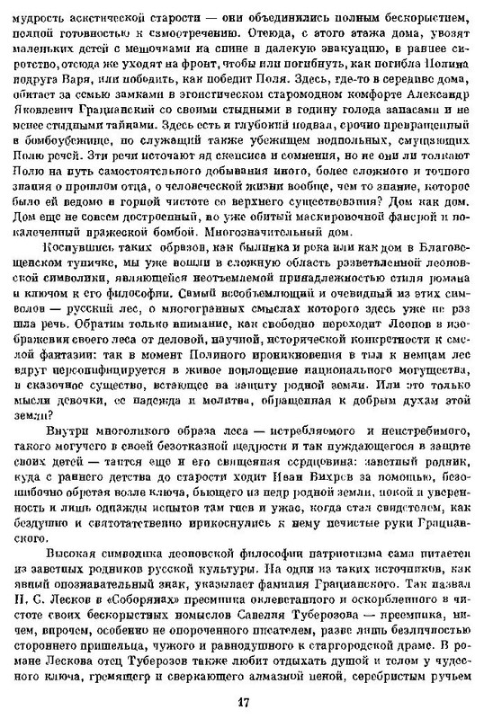 p0019