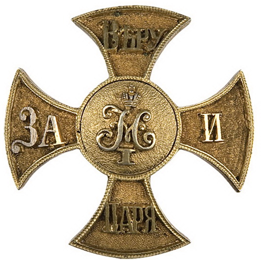 1235933016