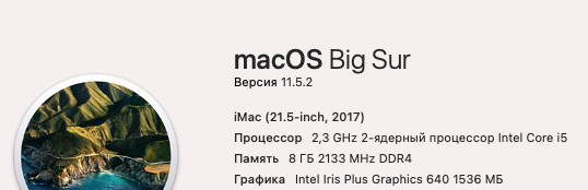 Снимок экрана 2021-09-25 в 01.30.27