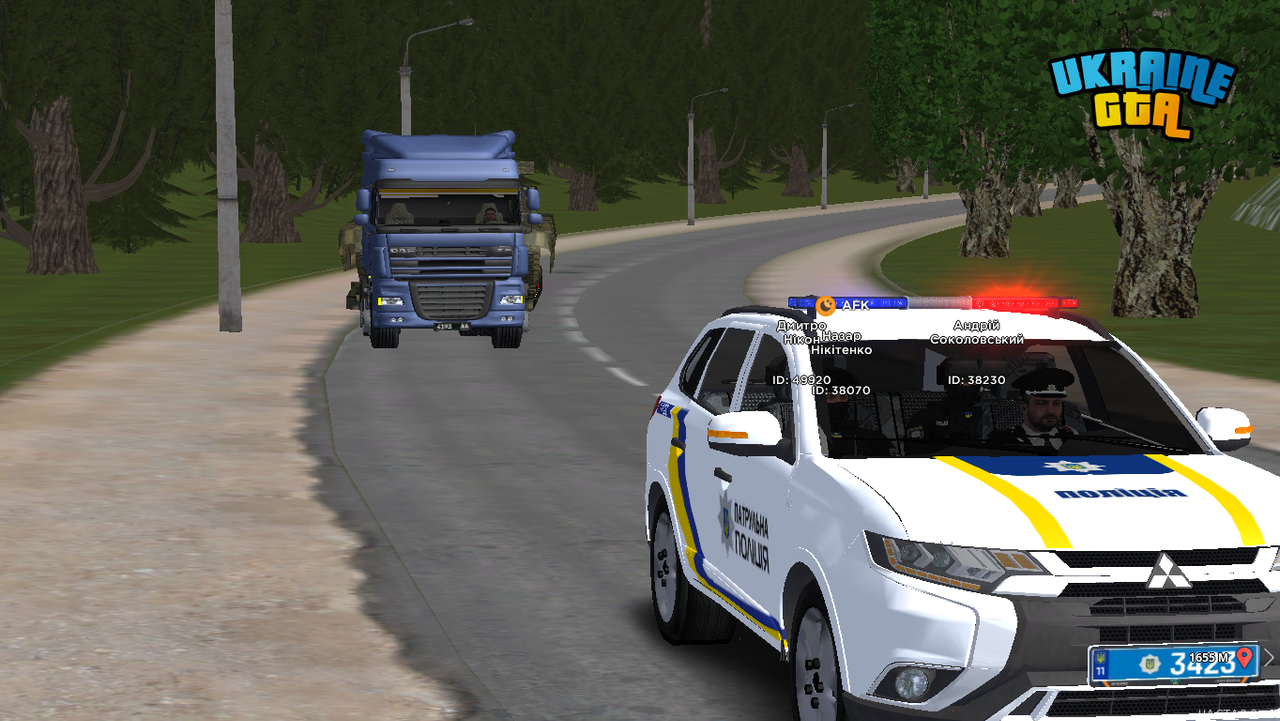 Ukrainegta Screenshot 2025.06.19 - 17.41.07.20