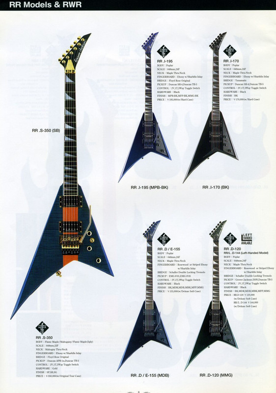 cat_1999jackson_charvel_008