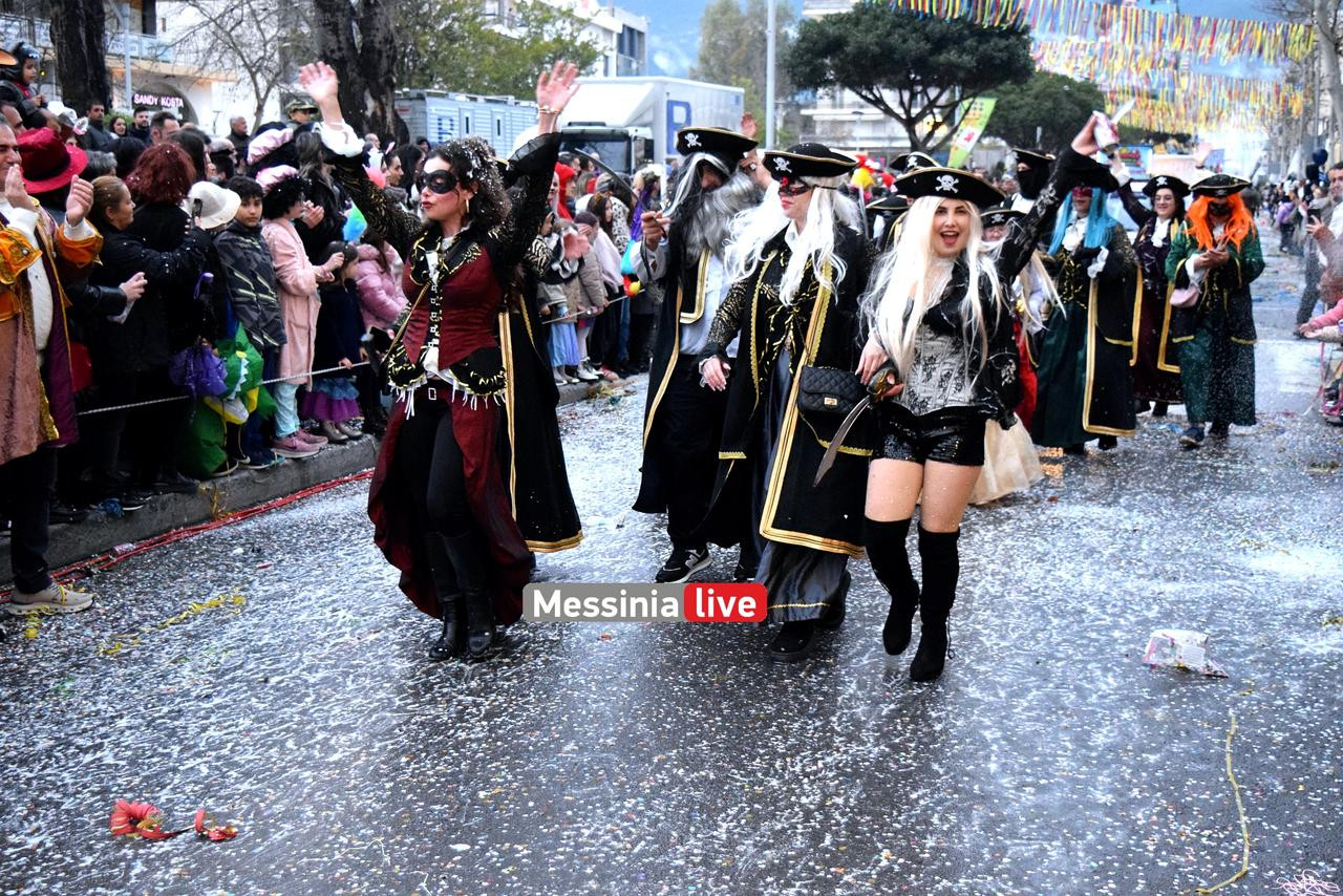 KALAMATIANO-KARNABALI-DSC-0070