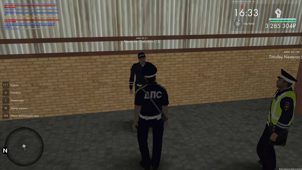 Вступительная лекция 1 нач