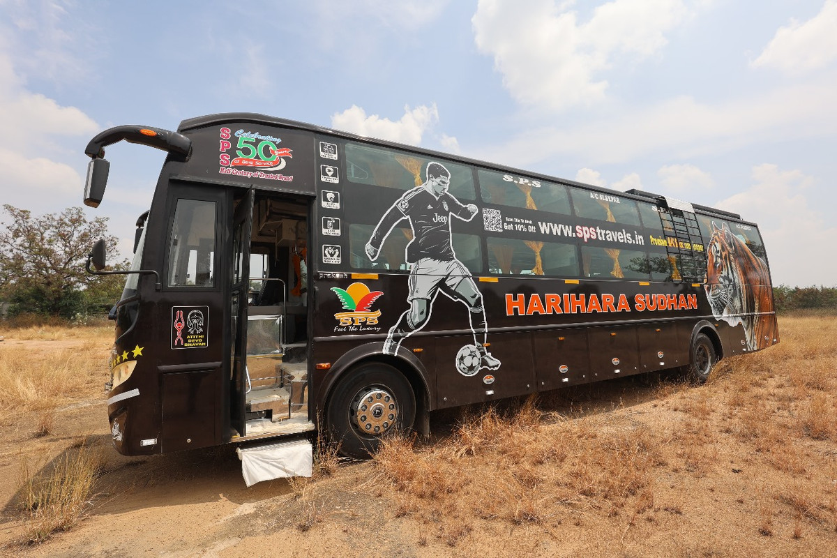 WhatsApp Image 2025-10-10 at 2.56.46 PM