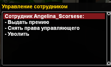 Screenshot-1.png