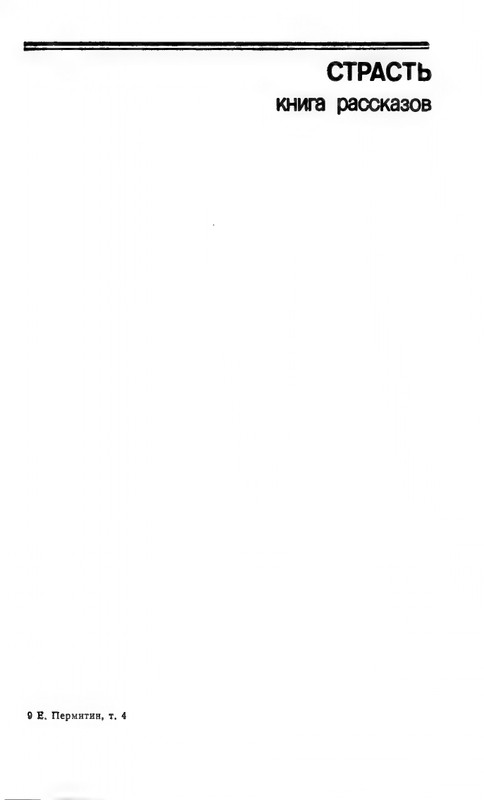 B-001-027-902-01-page-0017