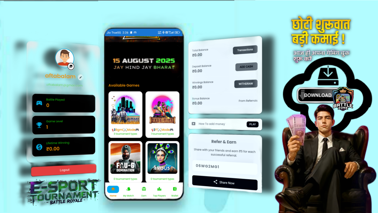 Snapshot of Mr Battle Zone