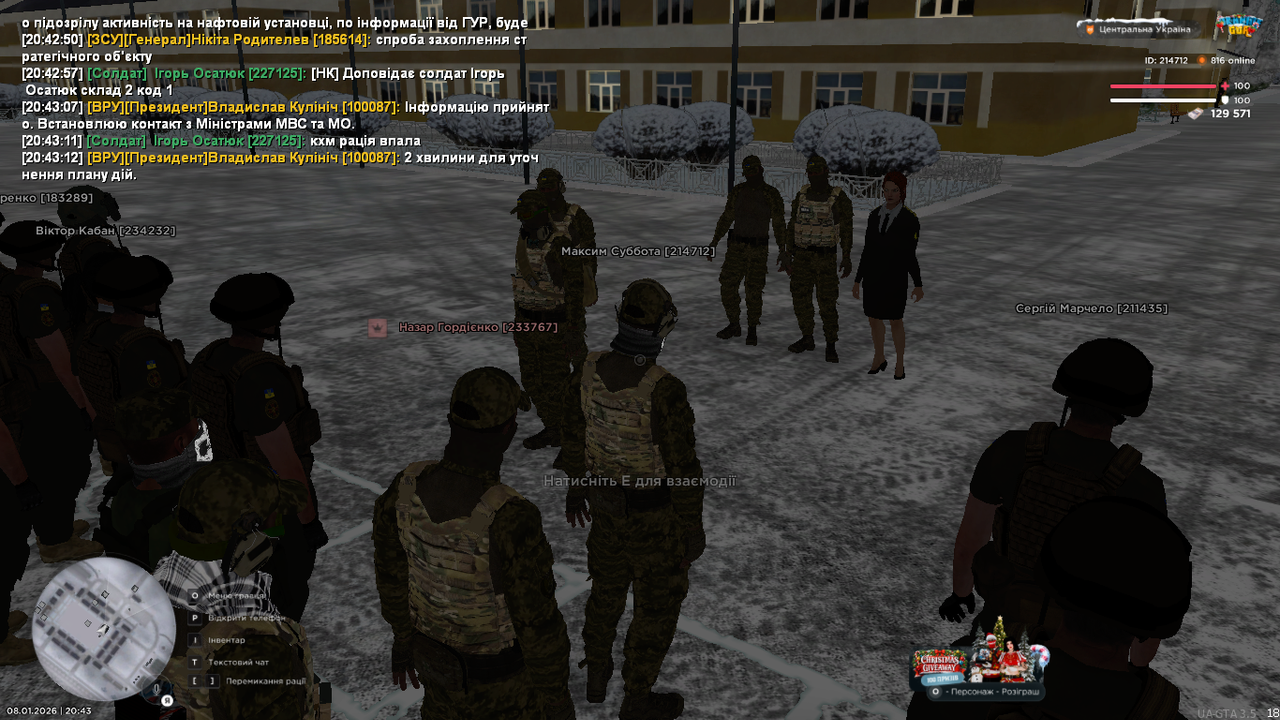 mta screen 2026 01 08 20 43 15