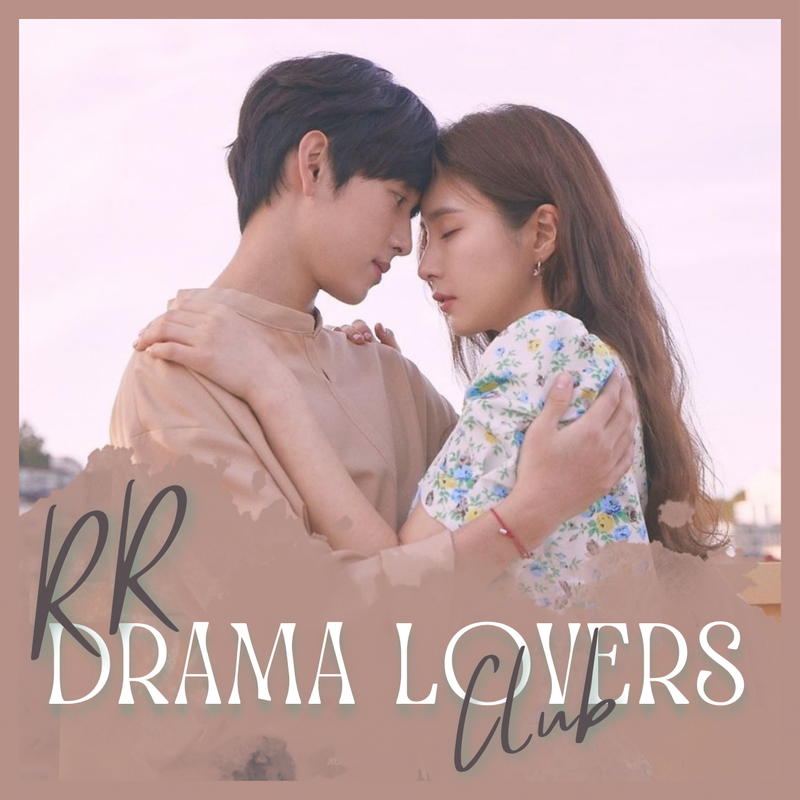 RR Club (x) - Run On