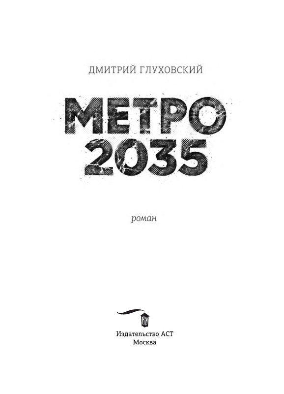 p0004