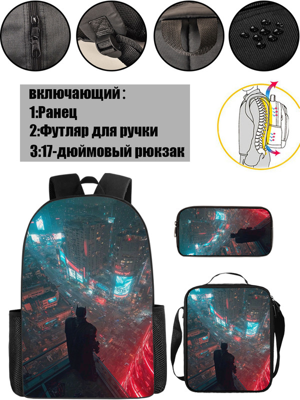书包 650x1000 112345678910111213141516171819202122232425262728293031323334353637