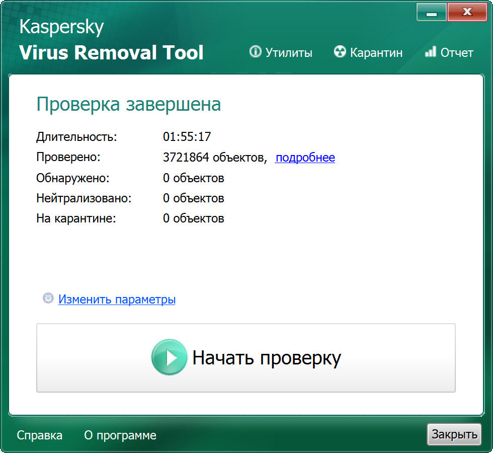 Screenshot 2026 01 03 233018