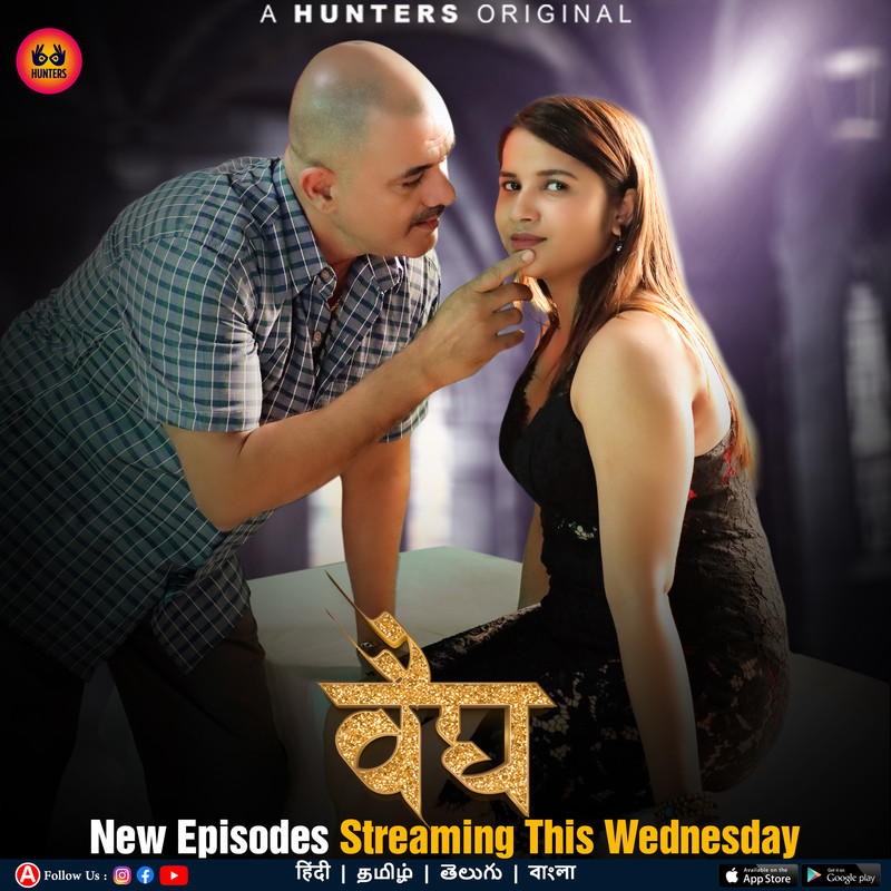 Download Vaidya S01E04-07 WEB-DL Hunters Hindi Web Series 1080p | 720p | 480p [300MB] download