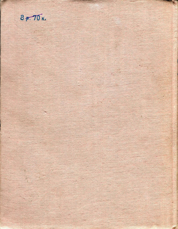 p0276