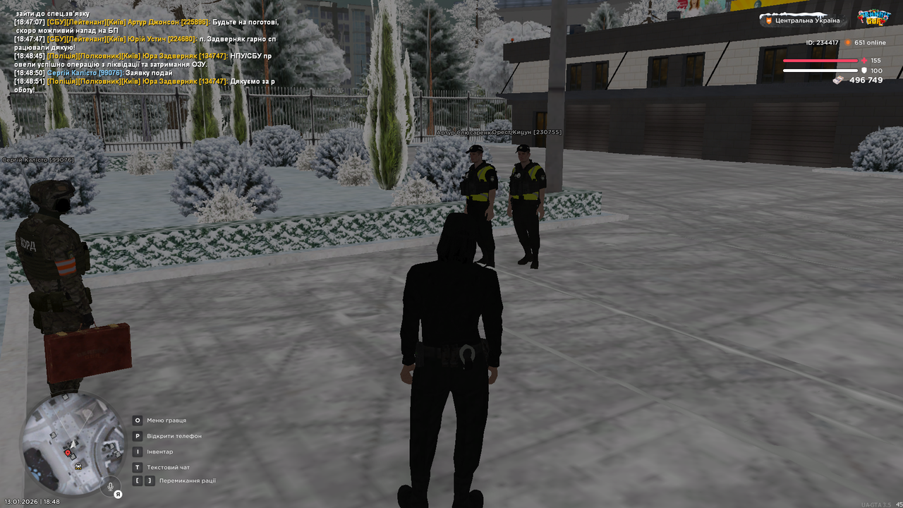 Grand Theft Auto San Andreas Screenshot 2026 01 13 18 48 54 31