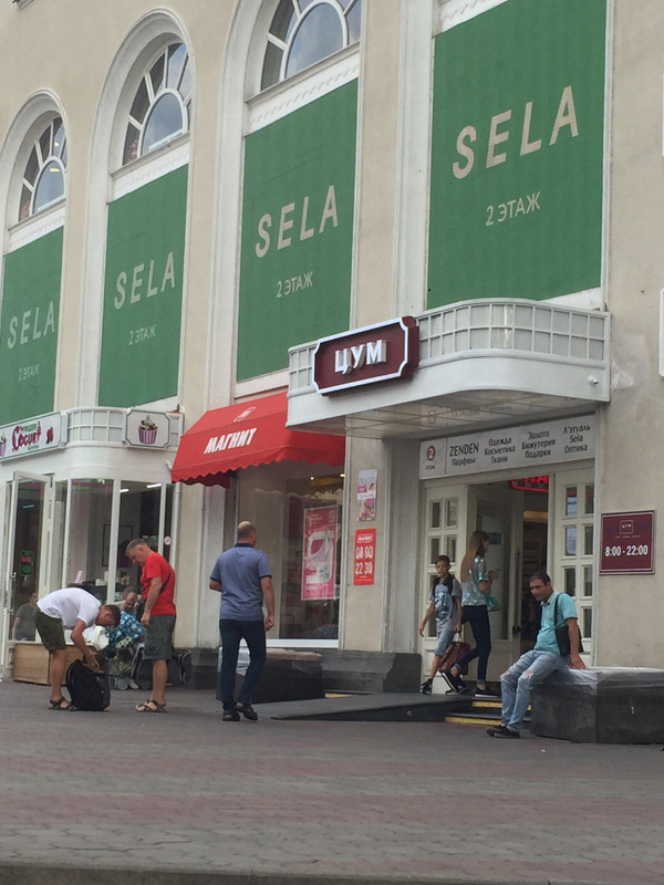 59483963-D34E-42E1-80CD-64EB91DB44E9