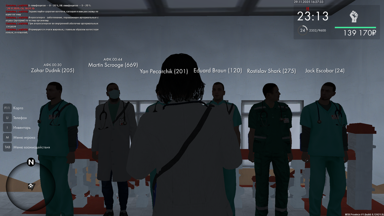 mta screen 2025 11 29 16 27 32