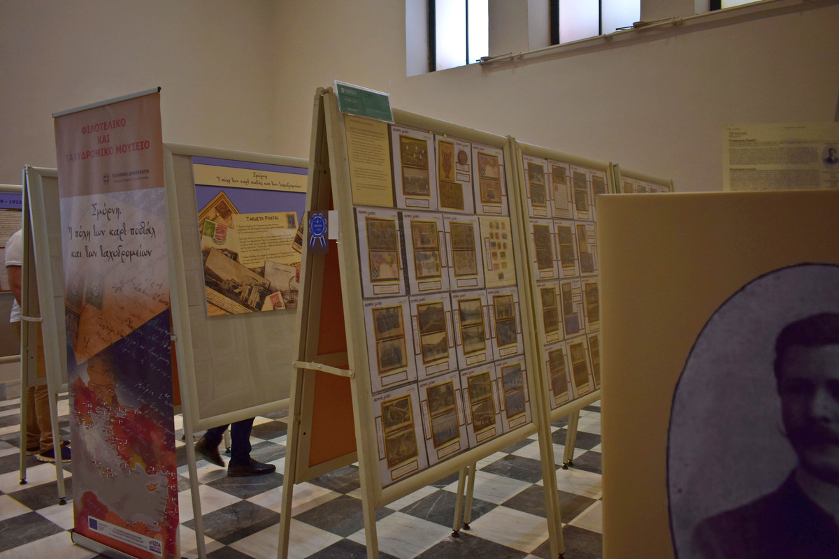 3ο Athens Collectible Festival (1)