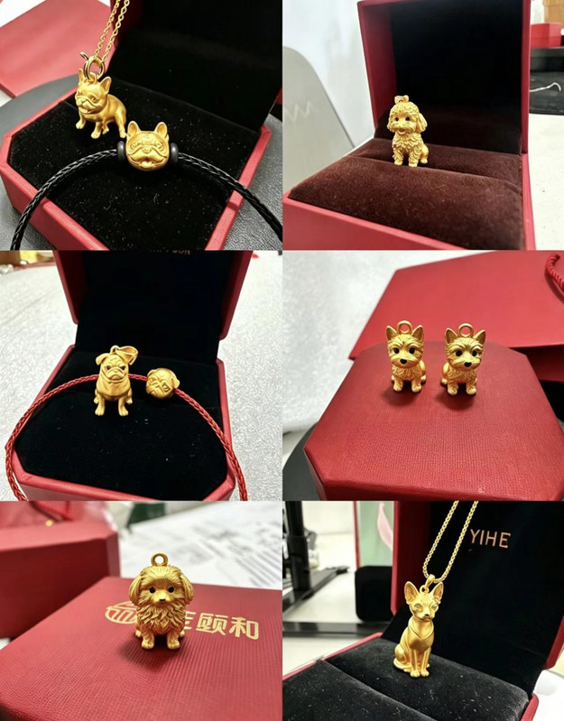 Fine Chain