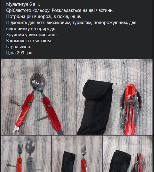 Зображення