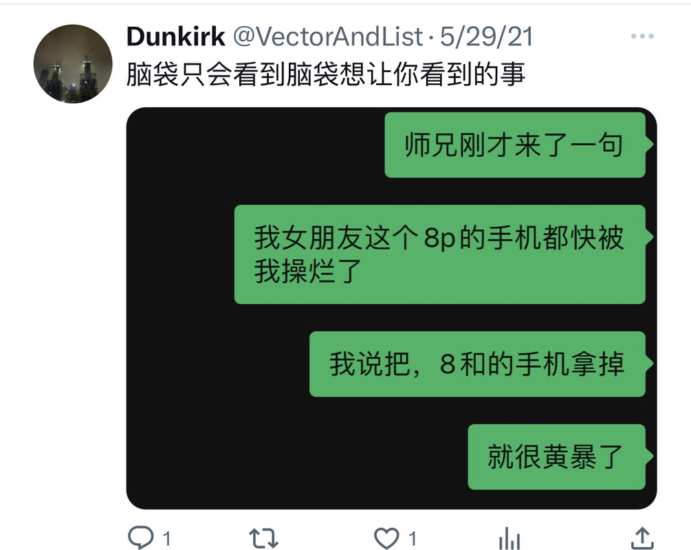 2ED816D2-DF4F-41CC-921B-BBAC09196996