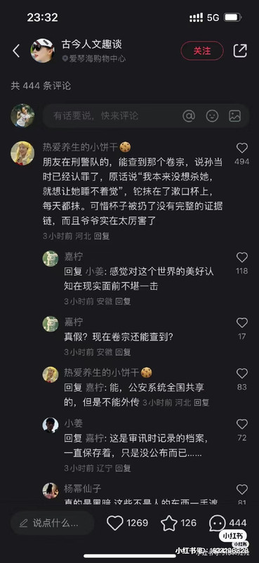 7E0A559D-EEB9-4C23-B66F-711B3AB37E70