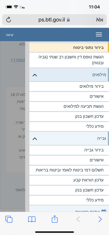 1BAAB86C-2F0E-448F-8193-CF330CBCEABF