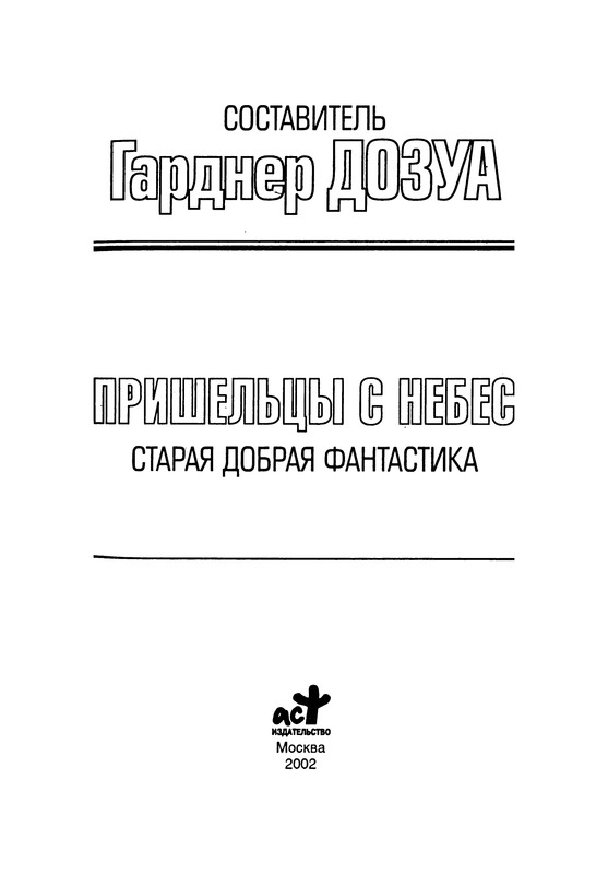 p0004