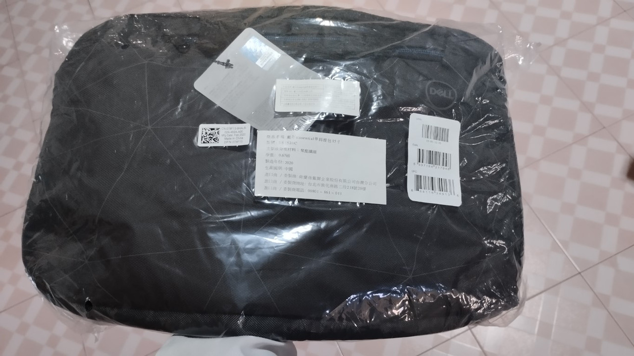 1674265835973 (Medium)