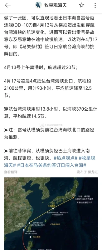 u69e456713a5735153